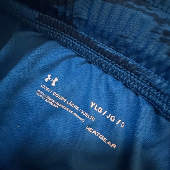 Under Armour Kids Blue and Yellow Patterned Shorts - Picture 2 of 3